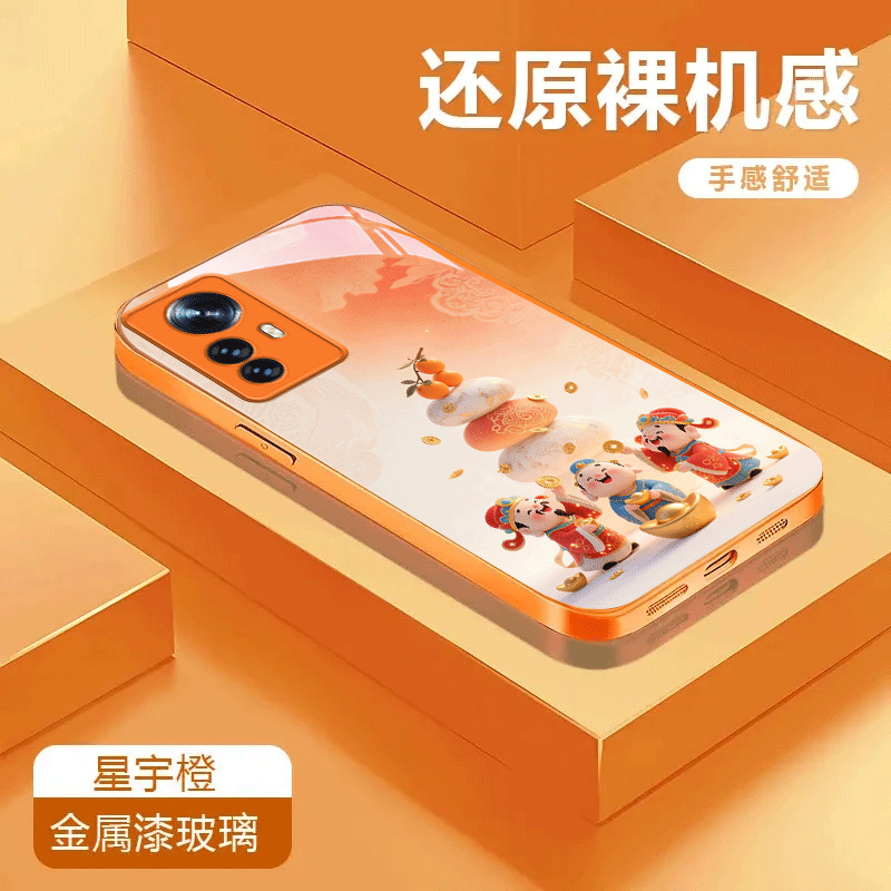 财神适用于小米12金属漆玻璃壳防摔12s全包12x彩绘12Pro手机壳12spro卡通保护套潮流可爱