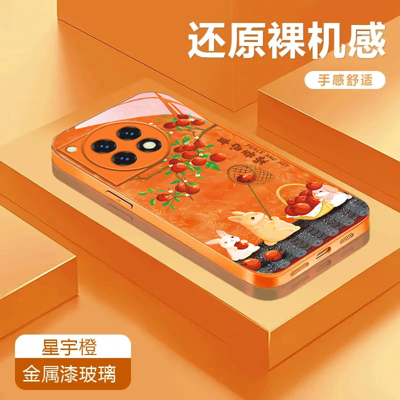 苹安喜乐适用于一加ace3金属漆玻璃壳卡通Ace3Pro防摔ACE3V全包彩绘保护套可爱手机壳潮流