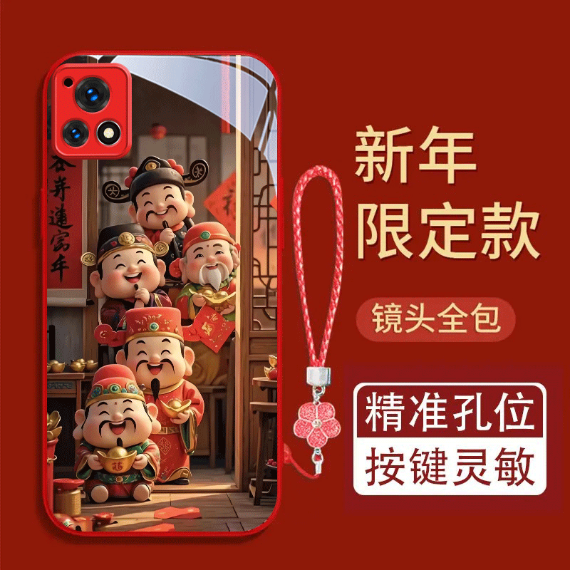 五福财神喜临门适用于vivoy52s金属漆玻璃壳潮流Y55s防摔Y53S彩绘可爱全包卡通保护套手机壳