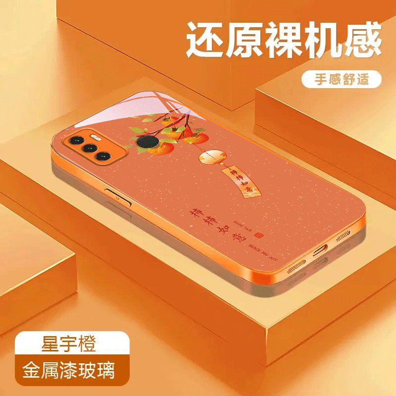 柿柿如意适用于OPPOA32金属漆玻璃壳潮流A33彩绘全包卡通保护套手机壳防摔可爱