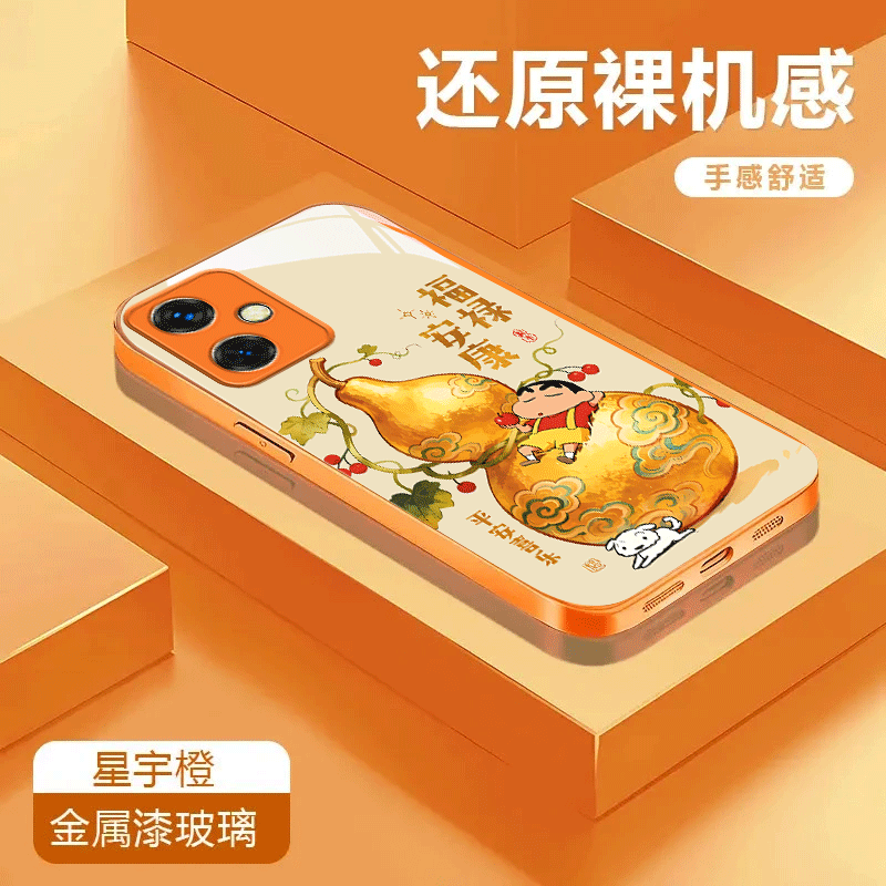 福禄安康适用于红米Note12金属漆玻璃壳卡通Note12Turbo保护套Note12 Pro防摔潮流手机壳可爱全包彩绘