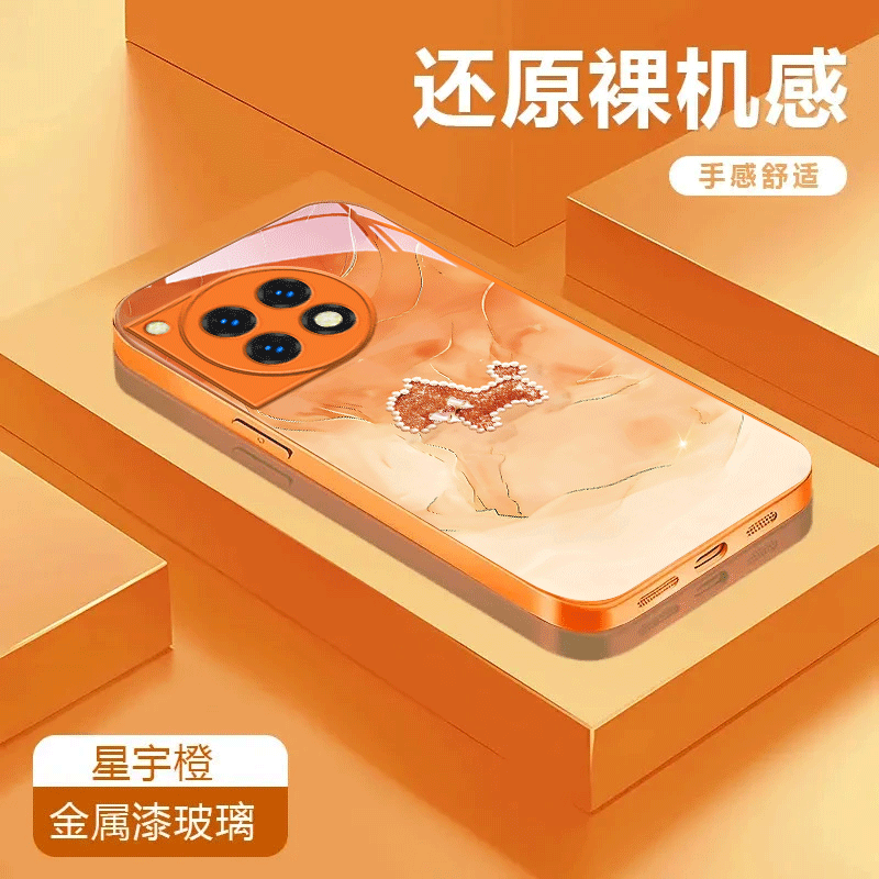 珍珠小马适用于一加ace3金属漆玻璃壳潮流Ace3Pro手机壳ACE3V卡通防摔彩绘可爱全包保护套