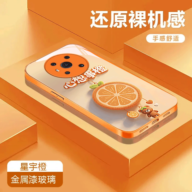 心想事橙适用于荣耀magic3金属漆玻璃壳彩绘3Pro卡通保护套防摔可爱全包潮流手机壳