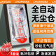 秒贴无尘仓创霸适用苹果16钢化膜iphone15promax手机膜13pro保护11全屏14plus贴膜12pm防窥xs新款 IP16eXR防摔