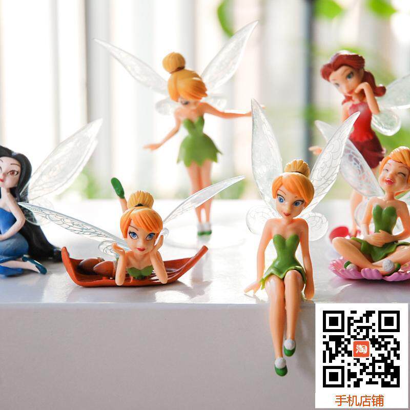 卡通迪士尼小仙女花仙子多肉拼盘摆件 精灵装饰品多肉微景观配件