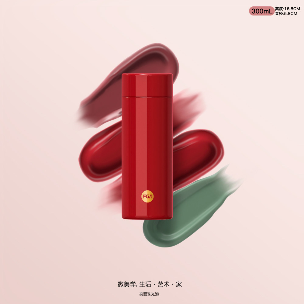 富光316L不锈钢保温杯高颜值迷你男女士学生儿童便携泡茶水杯定制,餐饮具,保冷/保温杯,淘宝优惠券,粉丝福利购,淘宝优惠卷