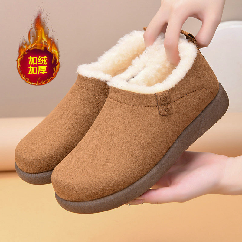 2025女雪地靴冬季新款老北京棉鞋加绒加厚绵羊毛妈妈鞋一脚蹬防滑,女鞋,传统布鞋,淘宝优惠券,粉丝福利购,淘宝优惠卷
