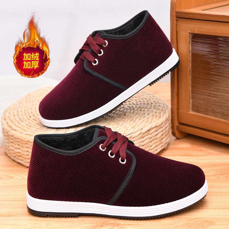 冬季新款2025女棉鞋加绒加厚保暖一脚蹬老北京布鞋妈妈鞋舒适女鞋,女鞋,传统布鞋,淘宝优惠券,粉丝福利购,淘宝优惠卷