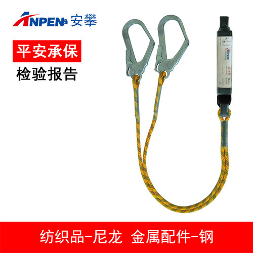 势能吸收器挽索大目钩挽锁