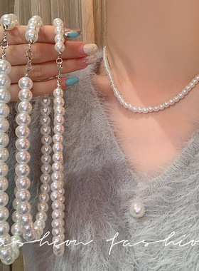 法式玻璃珍珠毛衣链女百搭高级气质名媛时尚锁骨链光泽感高端项饰