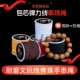 手串弹力绳串珠绳佛珠线文玩线手链线穿珠子 弹力线手串绳串珠线