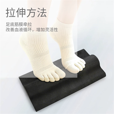 足弓矫正EVA泡棉康复板