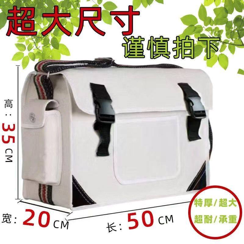 工地工具包加厚帆布包大容量多功能水电收纳五金工具包耐磨结实