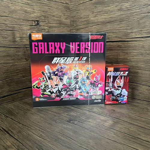 布鲁可积木人假面骑士群星第1弹