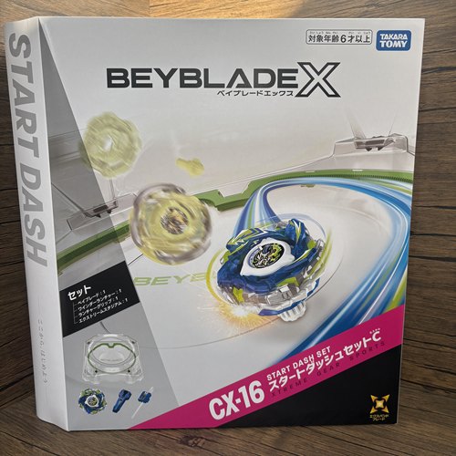 正版 TAKARA TOMY 多美霸旋陀螺 BEYBLADE X CX-16 爆旋陀螺套装
