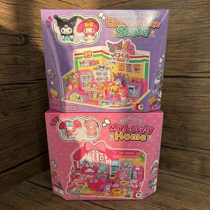 Hellokitty凯蒂猫女孩公主仿真医生过家家娃娃屋房子家居套装