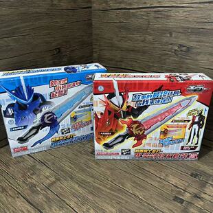 日本万代假面骑士saber 圣刃烈火焰剑拔刀套装水势剑流水勇气之龙