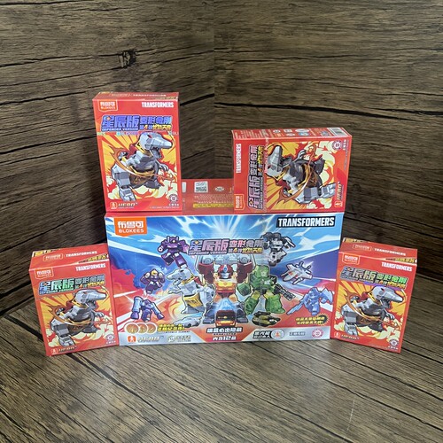 【8号首发】新品布鲁可变形金刚星辰4龙怒天启补天士钢索龙型玩具