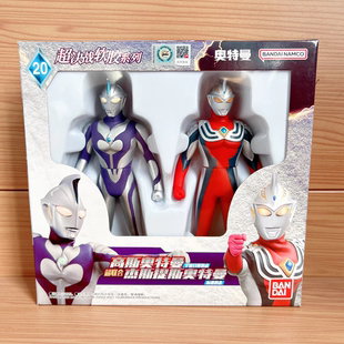 万代超决战软胶系列20对战软胶高斯宇宙日冕形态杰斯提斯奥特曼
