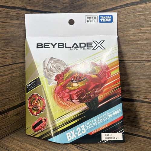TAKARA TOMY Beyblade X 爆旋陀螺 战门陀螺 BX-23 凤凰套装