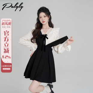 高級(jí)感氣質(zhì)蕾絲襯衫 女春季 新款 甜美時(shí)髦洋氣套裙兩件套 背帶裙套裝