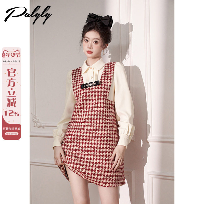 法式甜美红色格纹加厚直筒裙子女装小香风假两件灯笼袖气质裙,女装/女士精品,连衣裙,淘宝优惠券,粉丝福利购,淘宝优惠卷