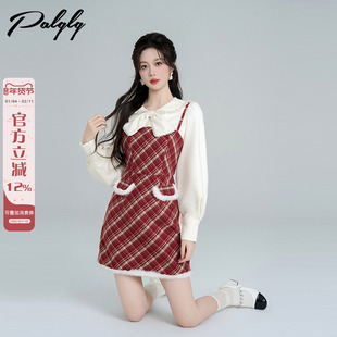 Palglg圣诞穿搭红色格子吊带连衣裙女冬季毛边法式收腰a字打底裙