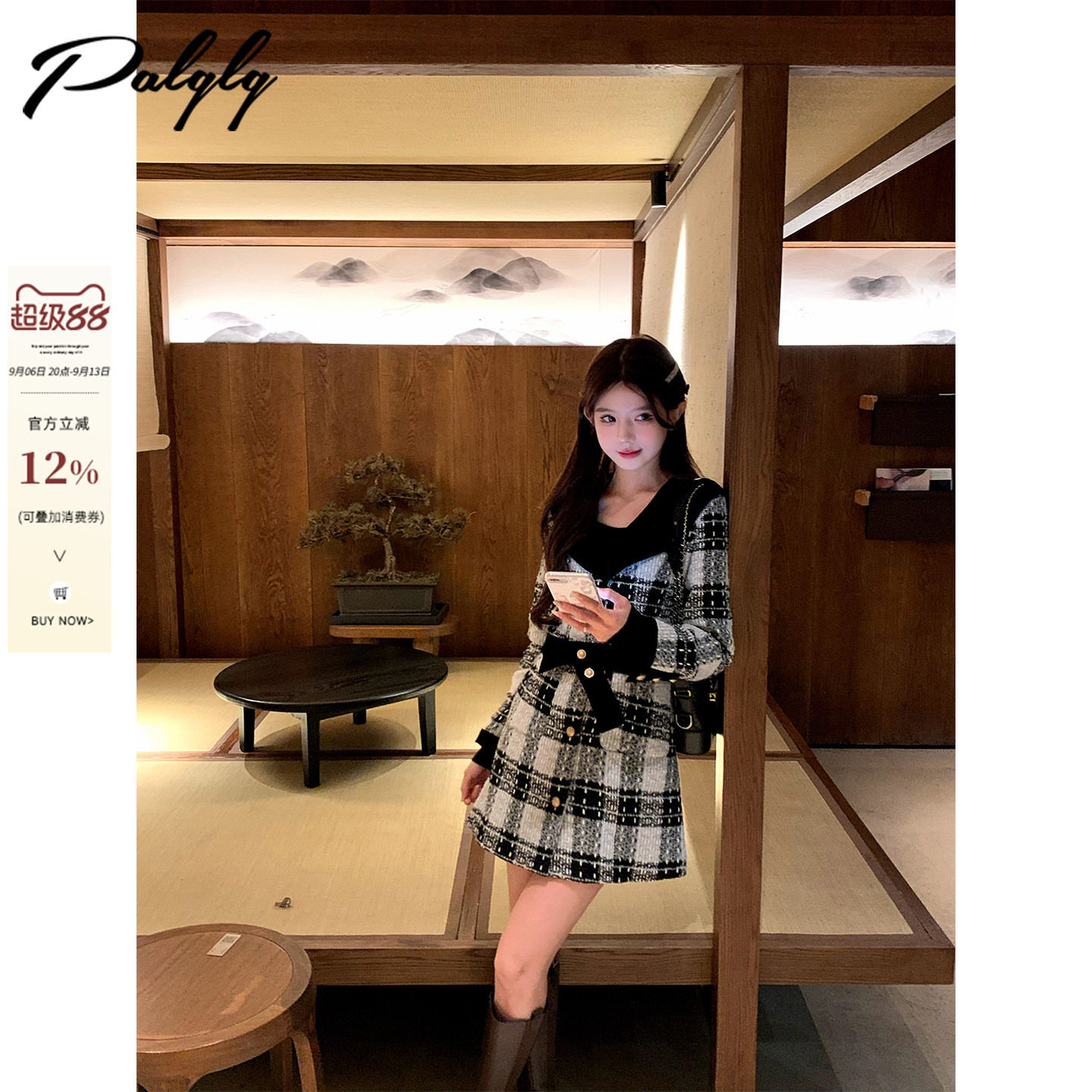 Palglg小香风黑白格子海军领毛呢外套女冬季高级感甜美中长款大衣
