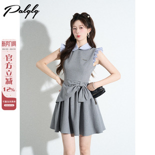 掐腰荷叶边a字裙子 不规则法式 设计感miu系灰色飞飞袖 连衣裙女夏季