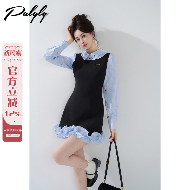 法式撞色假两件衬衫连衣裙女