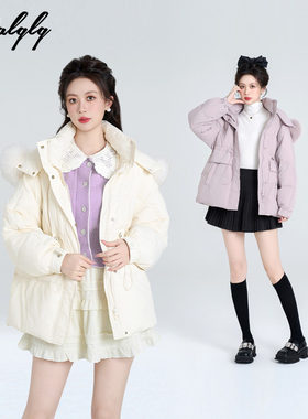 大毛领狐狸毛紫色连帽羽绒服女