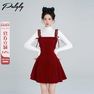Palglg圣诞氛围感红色吊带丝绒连衣裙女冬季重工钉珠收腰打底裙子