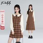 法式 娃娃领假两件毛呢连衣裙女冬装 miu系穿搭打底加厚格子a字裙子