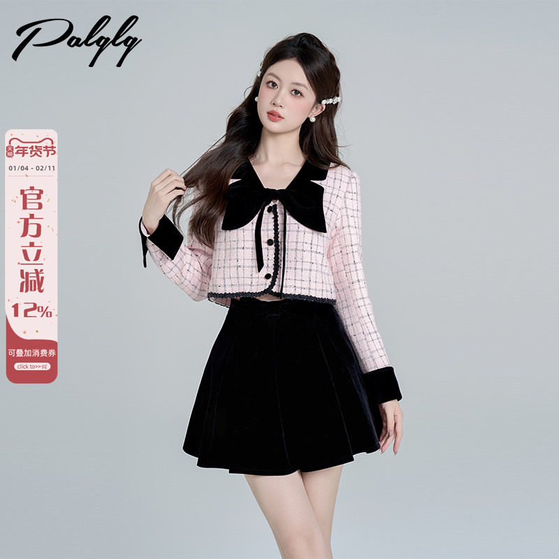 娃娃领粉色小香风短款外套女春秋季高级感韩系小众气质小个子上衣,女装/女士精品,短外套,淘宝优惠券,粉丝福利购,淘宝优惠卷