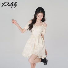 Palglg白色连衣裙女装夏季肌理感吊带裙2023年新款高级感短款裙子