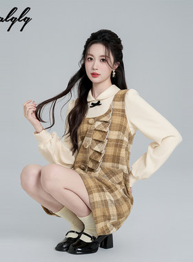 小香风黄色格子毛呢背心连衣裙女