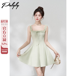 芭蕾风绿色吊带方领连衣裙女设计感小众法式 a字裙