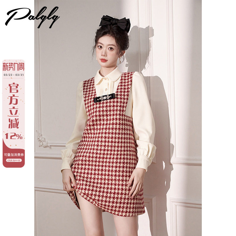小香风甜美红色格纹长袖连衣裙女冬季假两件气质法式加厚直筒裙子