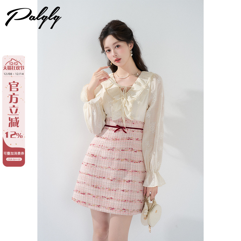 小香风拼接荷叶边v领长袖连衣裙