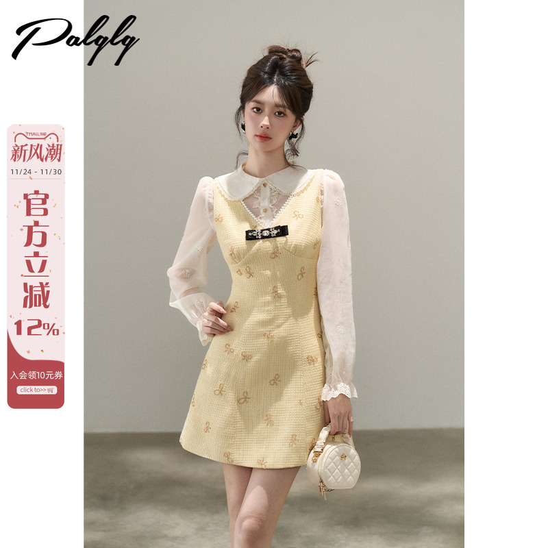 小香风刺绣黄色背心v领连衣裙女早秋新款法式掐腰显瘦绝美a字裙子