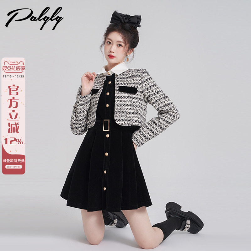 法式小香风假两件连衣裙女秋冬