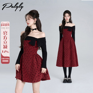 红色一字肩波点收腰蓬蓬连衣裙女秋冬新款小香风氛围感小礼a字裙