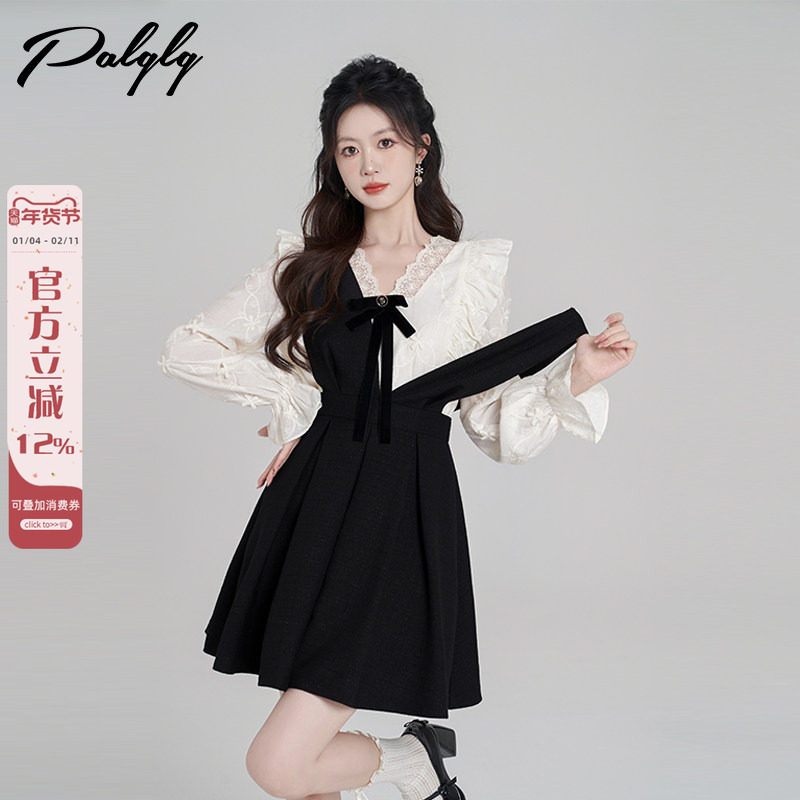 高级感气质蕾丝衬衫背带裙套装女春季新款甜美时髦洋气套裙两件套,女装/女士精品,时尚套装,淘宝优惠券,粉丝福利购,淘宝优惠卷