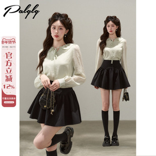 甜美娃娃领绿色长袖衬衫女秋季高级感轻奢减龄洋气设计感小衫上衣