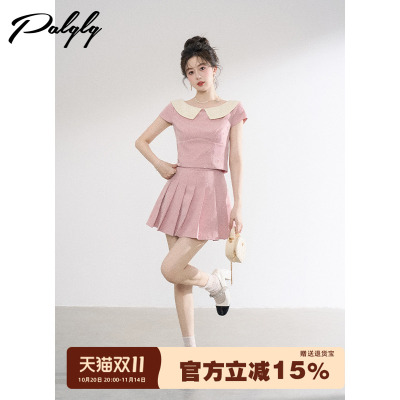 江浙沪千金穿搭套装女2025新款