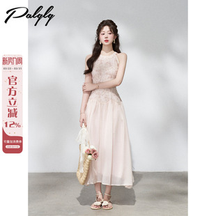 Palglg法式 高级感温柔度假长裙 气质名媛蕾丝网纱挂脖连衣裙女夏季