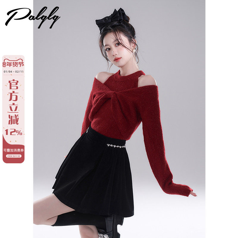 慵懒风红色露肩毛衣女加厚设计感两件套上衣秋冬季亮丝套头针织衫,女装/女士精品,毛衣,淘宝优惠券,粉丝福利购,淘宝优惠卷