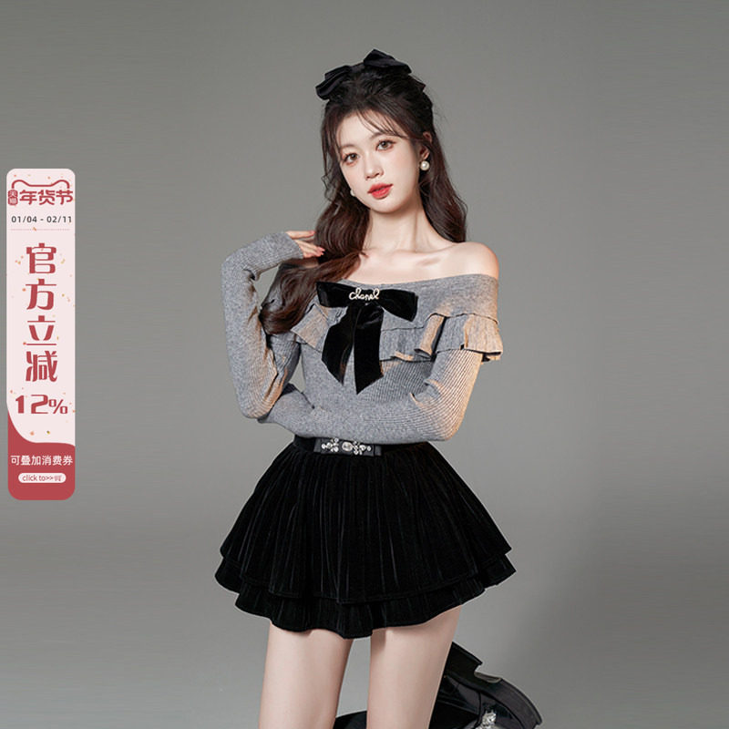 Palglg灰色一字肩针织毛衣黑色丝绒半身裙套装,女装/女士精品,时尚套装,淘宝优惠券,粉丝福利购,淘宝优惠卷