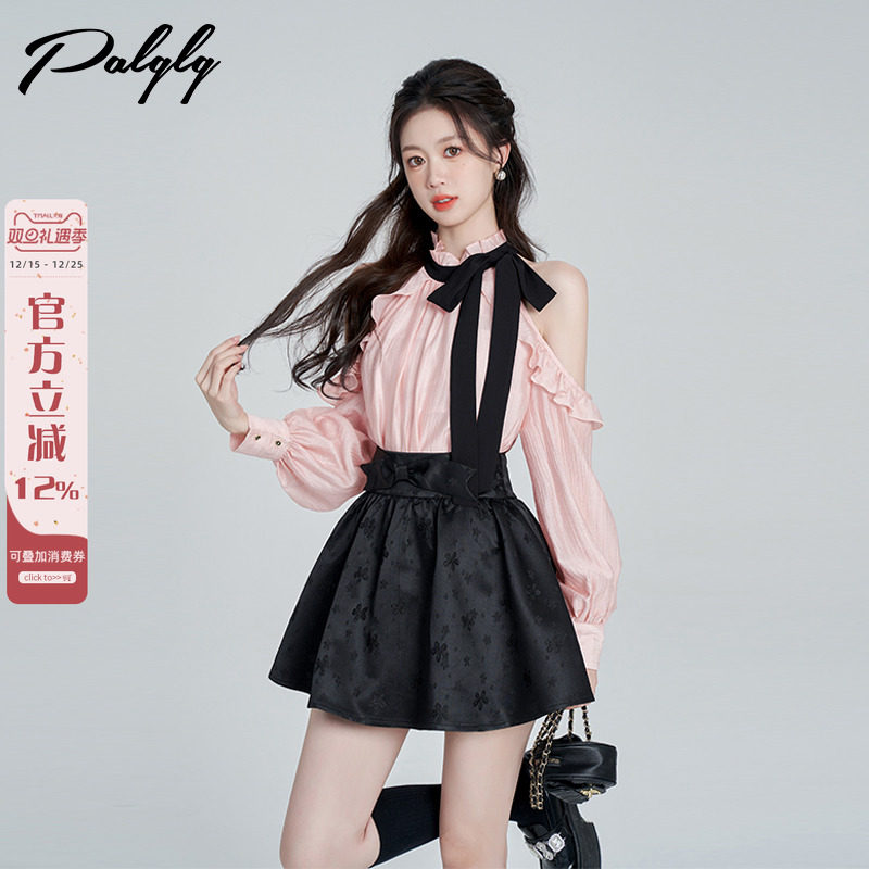 粉色木耳边露肩挂脖长袖衬衫早秋