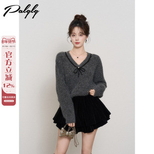 慵懒风亮片灰色v领套头毛衣女宽松秋冬高级感小个子打底针织上衣